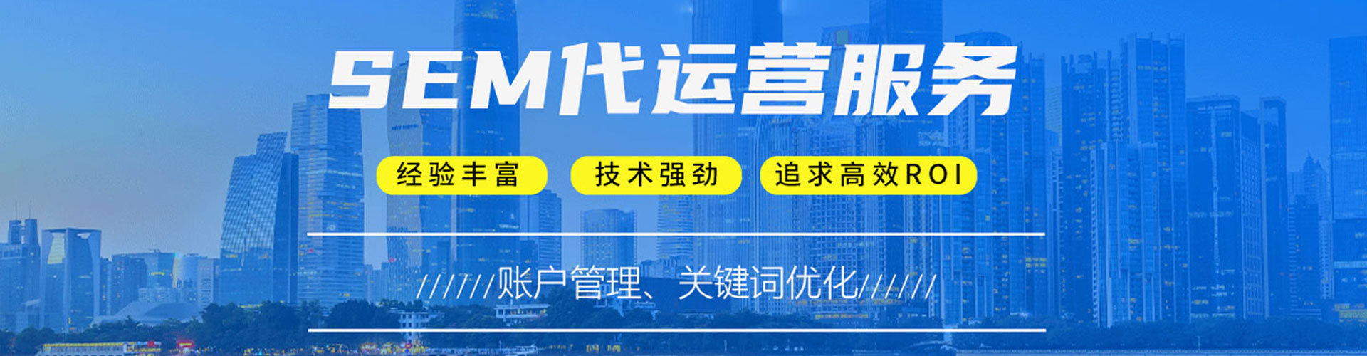 播州百度平台推广